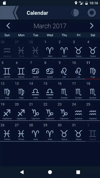 Скриншот 5/6