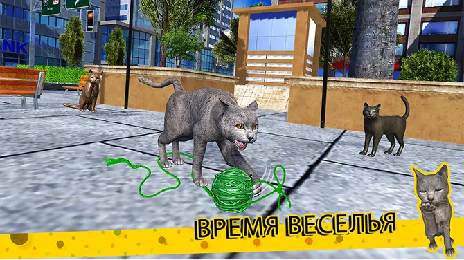 Скриншот 5/7