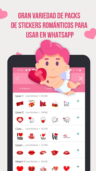 Скриншот 4/6