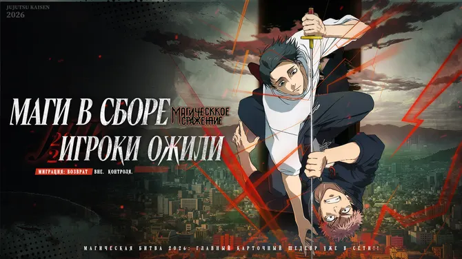Скриншот 1/4