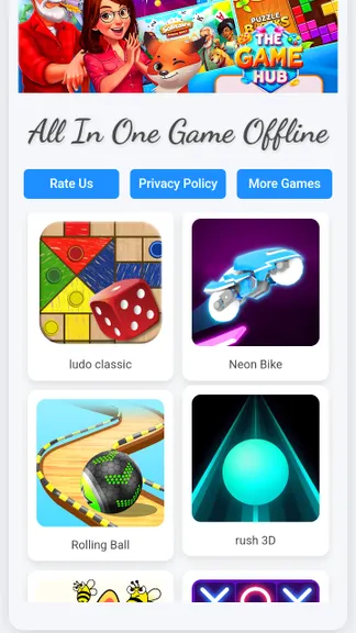 Скриншот 3/5