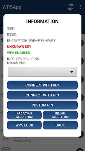 Скриншот 7/7