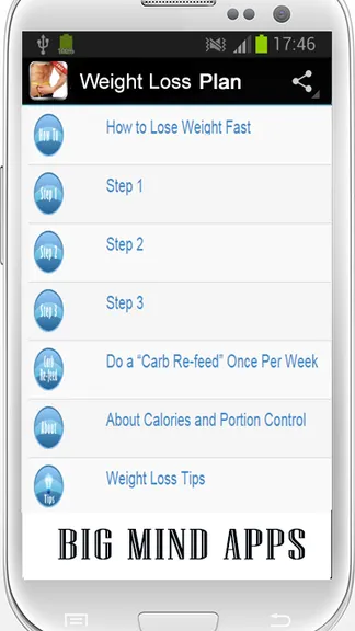 Скриншот 1/2