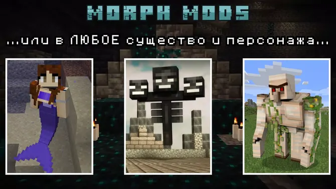 Скриншот 3/5