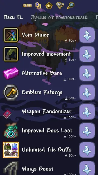 Скриншот 3/5