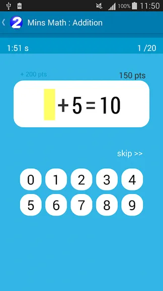 Скриншот 7/8