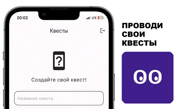 Скриншот 1/5