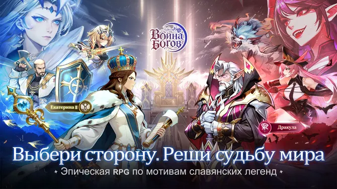 Скриншот 1/5