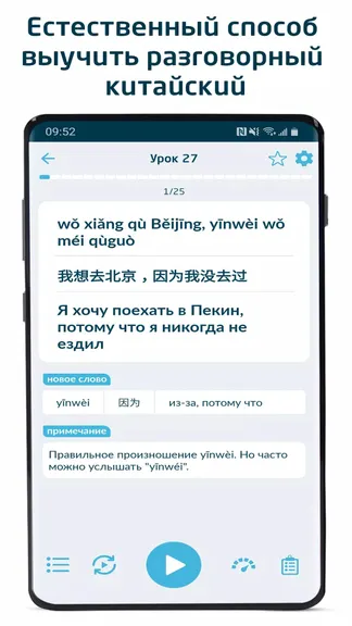 Скриншот 1/8