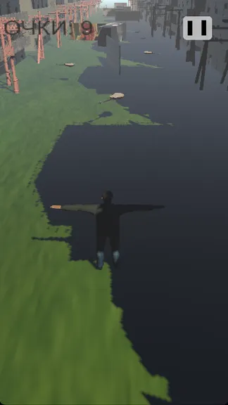 Скриншот 1/1