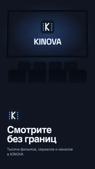 Скриншот 1/3