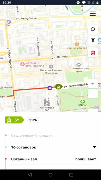 Скриншот 3/3