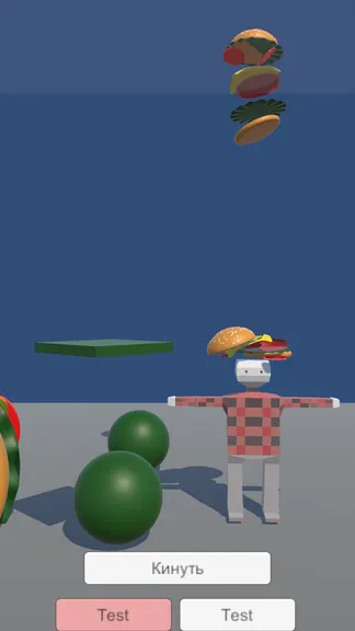 Скриншот 2/3