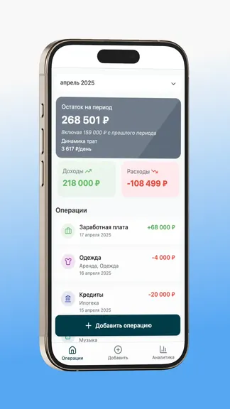 Скриншот 1/5