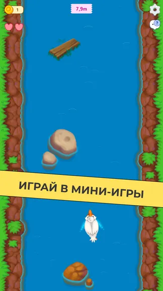 Скриншот 3/6