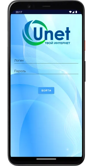 Скриншот 1/5