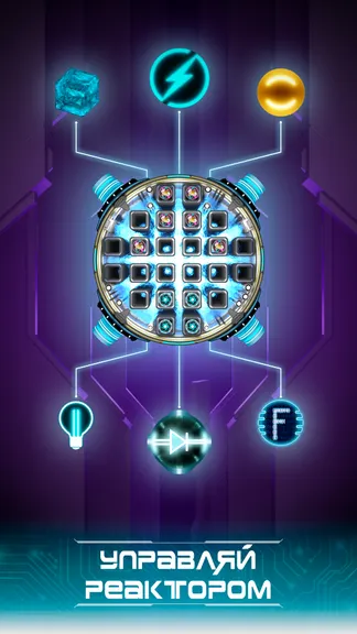 Скриншот 3/7