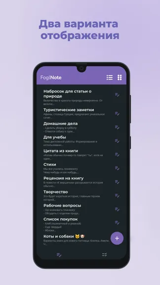 Скриншот 3/5