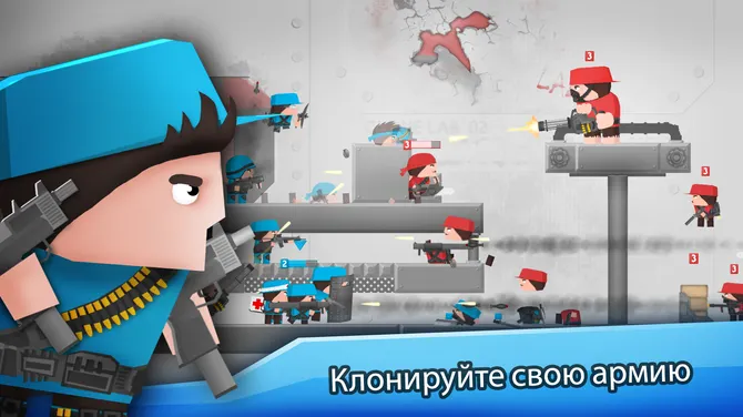 Скриншот 1/6