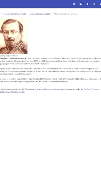 Скриншот 10/10