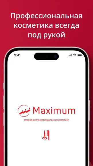 Скриншот 1/6