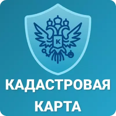 Кадастровая карта