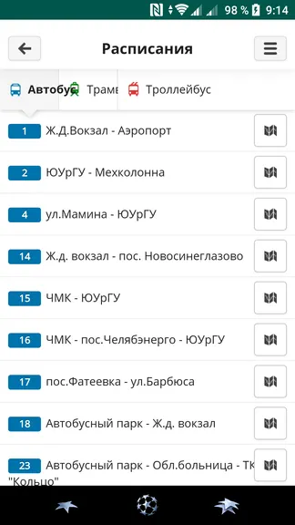 Скриншот 2/4