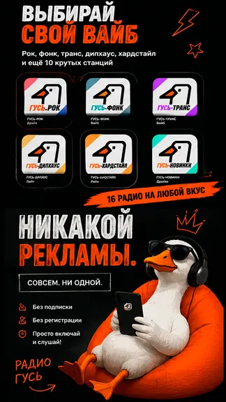 Скриншот 2/4