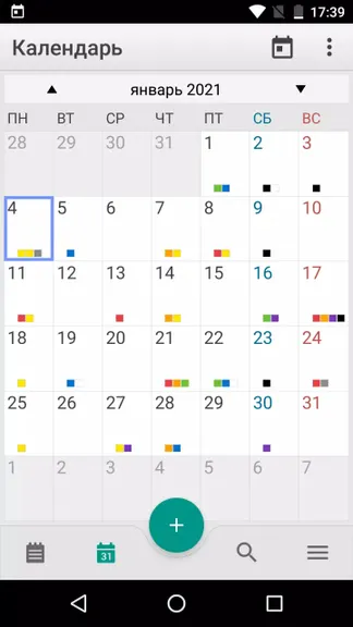 Скриншот 5/8