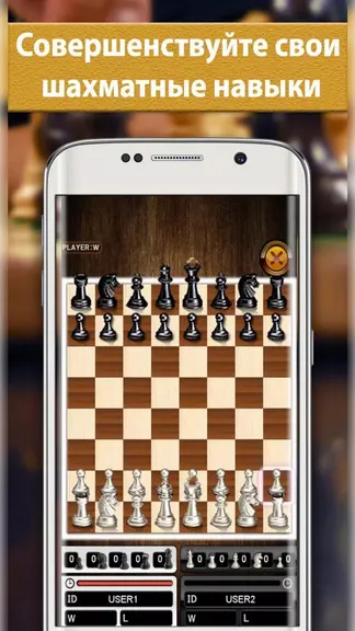 Скриншот 1/3