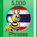 Тайский Fun Easy Learn - 5.000 Фраз логотип