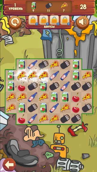 Скриншот 2/3