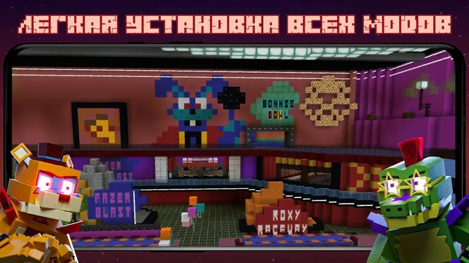 Скриншот 3/4