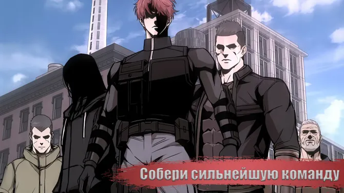 Скриншот 5/7
