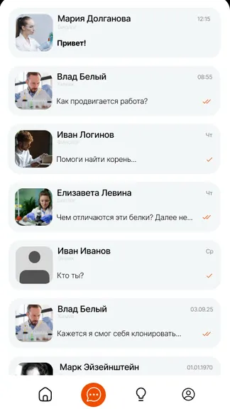 Скриншот 2/6