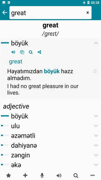 Скриншот 2/8