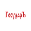 Государь логотип