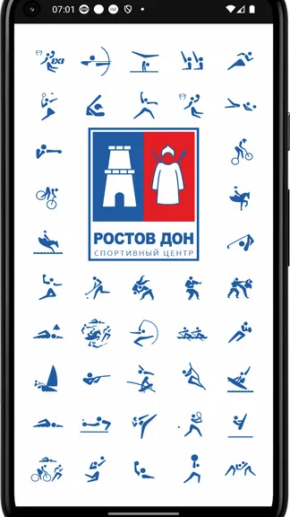 Скриншот 4/4