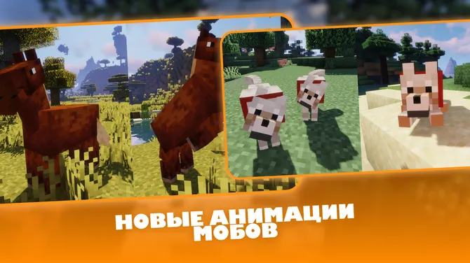 Скриншот 4/4