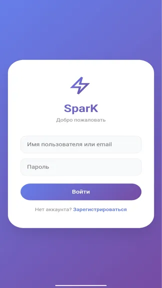 Скриншот 1/5
