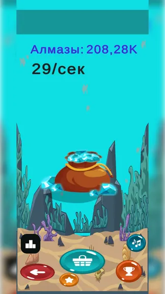 Скриншот 1/3