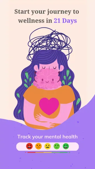 Скриншот 2/5