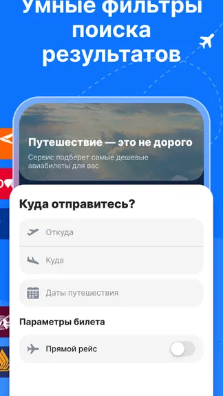 Скриншот 3/5