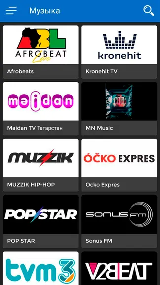 Скриншот 3/5