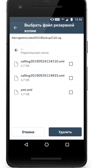Скриншот 2/7