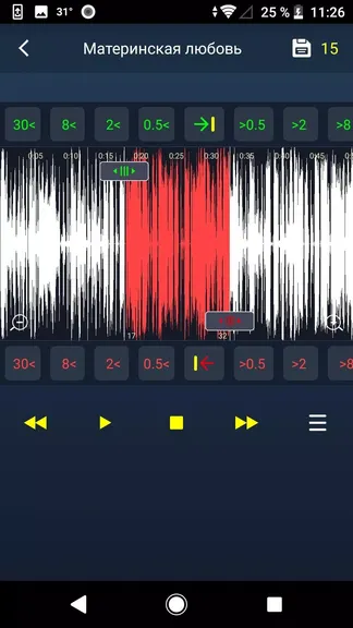 Скриншот 2/8