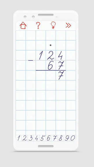 Скриншот 5/7