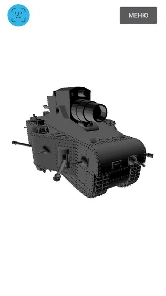 Скриншот 1/3