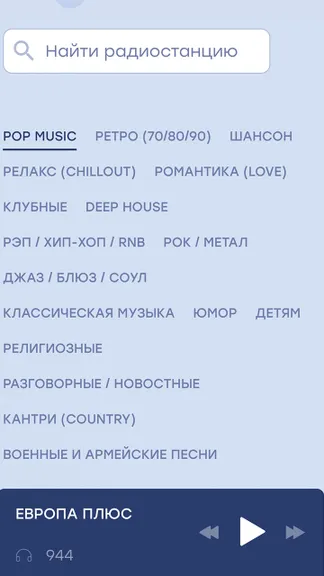 Скриншот 1/5