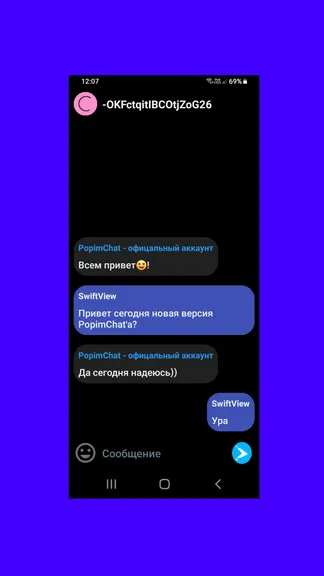 Скриншот 1/1